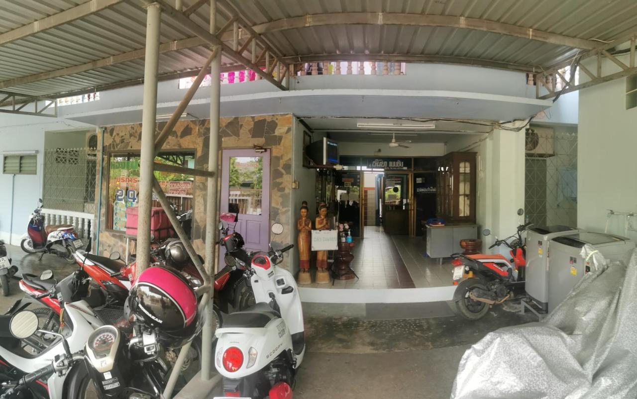 Thanya Mansion Kanchanaburi Esterno foto